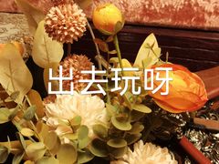 -ANOTHERLIFE 来生