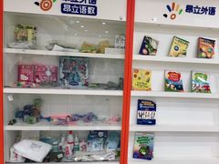 -昂立青少儿成长中心(普陀中环百联校区)