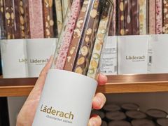 -Laderach 莱德拉(上海环贸iapm店)