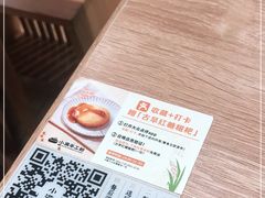 -小满手工粉(上海新世界城店)