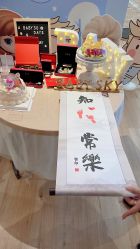 -贝瑞佳月子会所(杭州旗舰店)