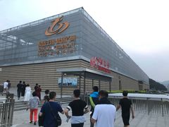 -鼎盛王朝康熙大典实景演出