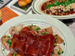 -新兴·金羊座·粤菜点心(乐峰店)
