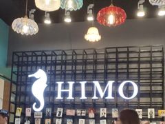 -海马体照相馆(佛山岭南站店)