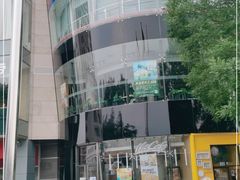 -麦当劳(展览路店)