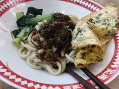 -吴满满油泼面(北方风味园店)