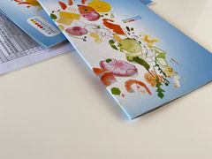 -新元素(蓝色港湾店)