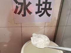 -正宗杨记普洱酸醋米线(总店)
