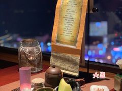-湖月·割烹料理(湖滨店)