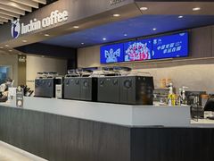 -瑞幸咖啡(大都会东方广场店)