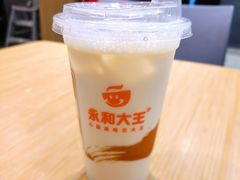 -永和大王(浦东南路店)