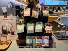 -星巴克臻选(金桥国际店)