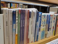 -简屋书店