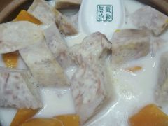 椰汁南瓜香芋煲-瑞记湛江鸡饭店·粤西第一鸡(粤垦店)