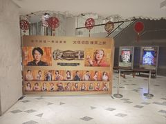 -百丽宫影城(ifc商场店)