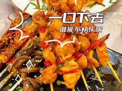 -四妹餐厅(玫瑰街店)