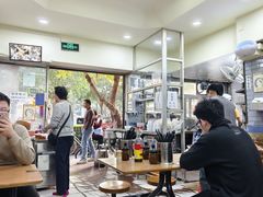 -好好味面家(桃园店)