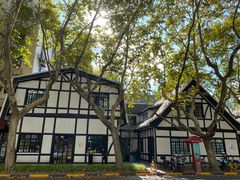 -一尺花园(安和花园店)