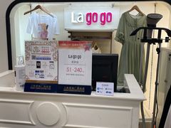 -上海置地广场(南京东路店)