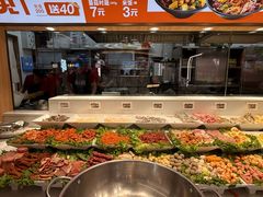 -醉人椒麻辣香锅(王府井喜悦店)