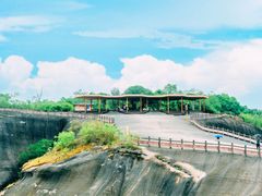 -飞天山旅游区