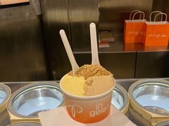 柑橘-Dip in Gelato(富民路店)