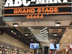 -ABC MART(心斎橋店)