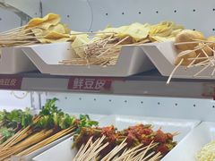 -马路边边串串香(双井直营店)