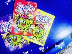 -马路边边·成都串串(翠柏路店)