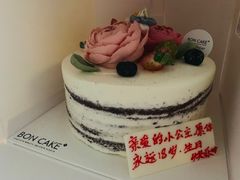 -BON CAKE(华贸购物中心店)