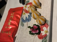 -红门金汤·港式火锅(英皇集团中心店)