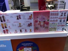 -DQ·蛋糕·冰淇淋(城南嘉园店)