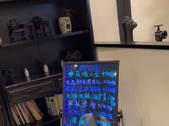 -茶叁酒肆·楚味江湖(菱角湖店)