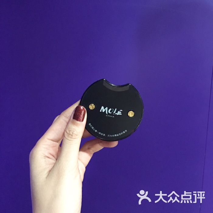 摩乐mole(花城汇南区店)图片 - 第6张