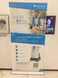 -西安伊美尔医疗美容医院