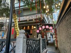 -聂发财重庆江湖菜(解放碑店)