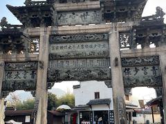 -绩溪龙川景区
