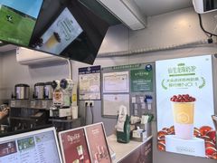 -仙雨林·奶茶鲜果茶(书院巷店)