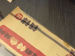 -钱锋炭缸烧烤(南湖大路总店)