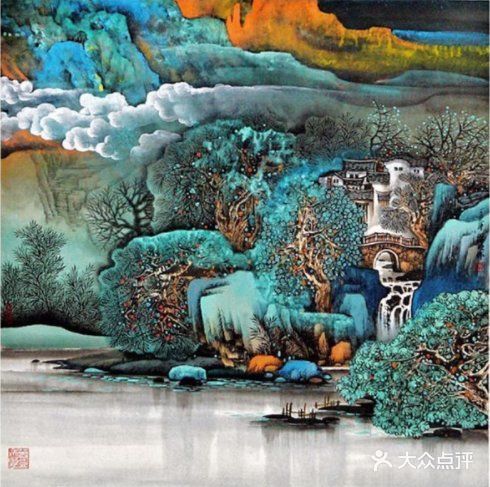 笔底☁️云烟 青山绿水皆是情[胜利]