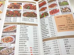 菜单-启香鸡私房菜(湖景店)