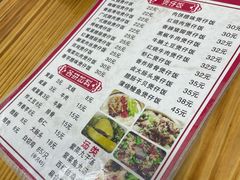 -壹煲口福煲仔饭(中山路店)