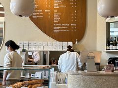 -VERIE BAKEHOUSE