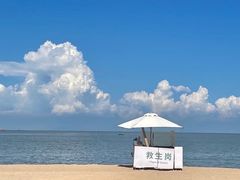 -爱情邮局