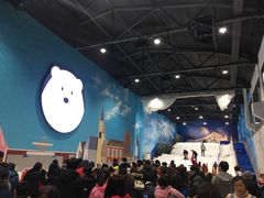 -Mr·Kuma酷么先生雪之乐园