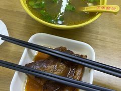 -玉华饮食店(茅台路店)