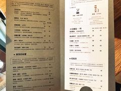 菜单-DECAMERON十日谈(卓悦汇店)