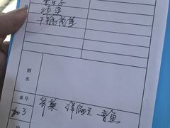 -大家发海鲜城夜排档(华山中路店)