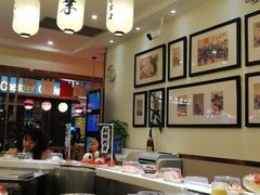 -禾绿回转寿司(苏宁广场店)