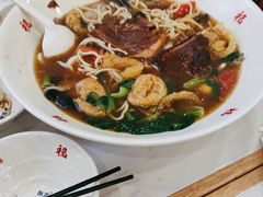 -鸿福面馆·非物质文化遗产(活力源店)